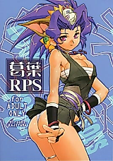 Cover image for the other called Kazuha RPS