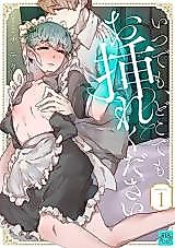 Cover image for the manga called Itsudemo, Dokodemo, Oire kudasai