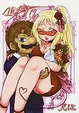 Cover image for the other called Paper Mario and The Thousand Year Door dj - Machuchu 10