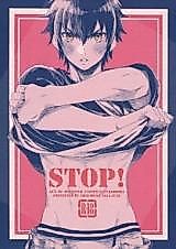Cover image for the other called daiya no A - Stop! (Doujinshi)