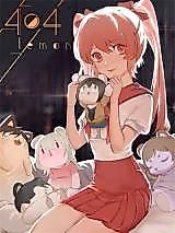 Cover image for the manhua called Lemon 404
