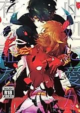 Cover image for the other called Persona 5 - Here is Proof That There is Love (Doujinshi)