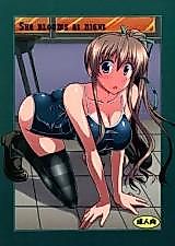 Cover image for the other called Akaneiro ni Somaru Saka dj - She Blooms at Night