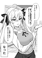 Cover image for the manga called A Childhood Friend Who Only Appears Tsundere-like on the Surface