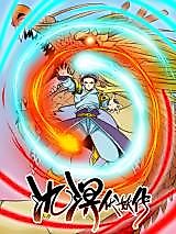 Cover image for the manhua called Legend of the Demon