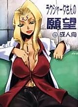 Cover image for the other called Code Geass dj - Rakshata-san no Ganbou