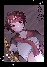 Cover image for the other called VA-11 HALL-A - Shoya
