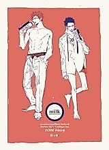 Cover image for the other called One Piece dj - milk