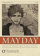 Cover image for the other called One Piece dj - Mayday