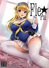 Cover image for the other called Fletch★Tits (Kantai Collection)