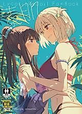 Cover image for the other called Lycoris Recoil - Suhada (Doujinshi)
