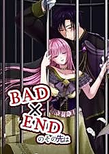 Cover image for the manga called Beyond the BAD END