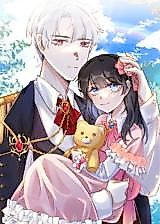 Cover image for the manhua called One Day, I Am Beloved by the Enemy Nation!