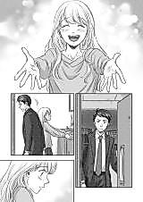 Cover image for the manga called "I'm Shy but I Did My Best"