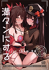 Cover image for the other called Genshin Impact, Honkai: Star Rail dj - Mantan ni Suru!!!