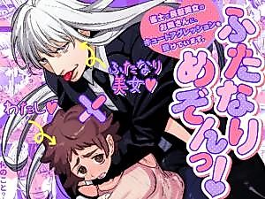 Cover image for the manga called Futanari Maison! ~Cute Aggression by My Longhaired Beautiful Neighbor~