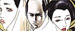 Cover image for the manga called Yoshimune no Warau