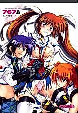 Cover image for the other called Mahou Shoujo Lyrical Nanoha dj - 767