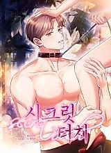 Cover image for the manhwa called Secret Touch