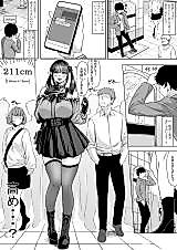Cover image for the manga called I Found Myself Meeting up for the First Time with This Girl I Know from a Game