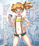 Cover image for the other called Pokemon: Aim to Be a Pokemon Master dj - Naked Misty