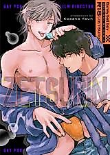 Cover image for the other called Zetsurin (Bunny bell boy)