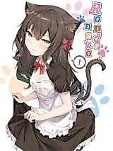 Cover image for the manhua called Rondo Neko