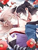 Cover image for the manhwa called Fox Waiting for Spring