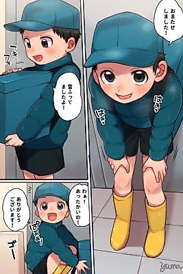 Cover image for the manga called Fuyu no Delivery