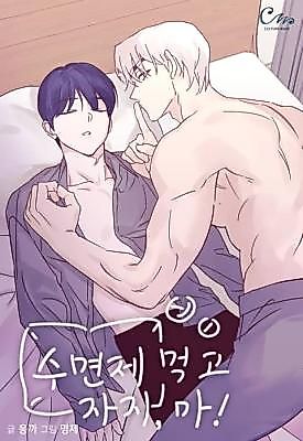 Cover image for the manhwa called Don't Take Sleeping Pills and Sleep