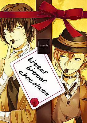 Cover image for the other called Bungou Stray Dogs dj - bitter bitter chocolate