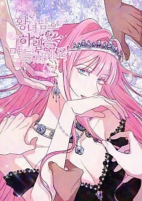 Cover image for the manhwa called The Princess Will Create a Harem!