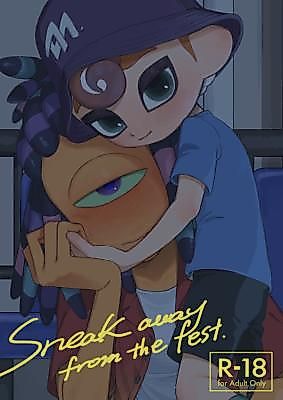 Cover image for the other called Splatoon dj - Sneak away from the fest.