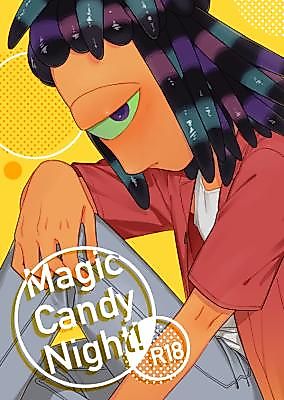 Cover image for the other called Splatoon dj - Magical Candy Night!