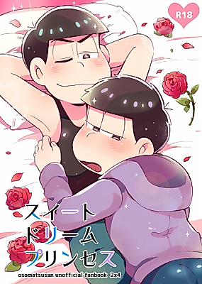 Cover image for the other called Osomatsu-san dj - Sweet Dream Prince