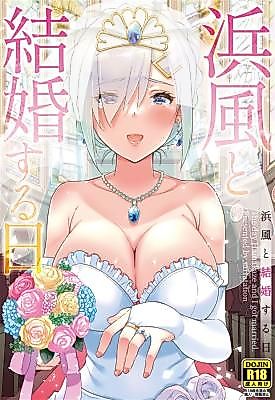 Cover image for the other called Kantai Collection dj - Hamakaze to Kekkon Suru Hi