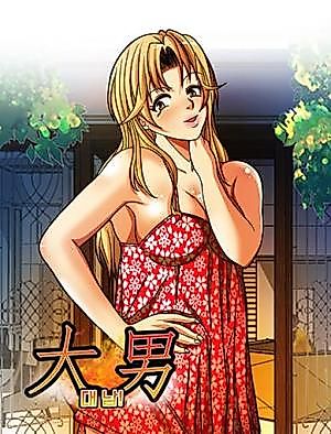 Cover image for the manhwa called The Great Man
