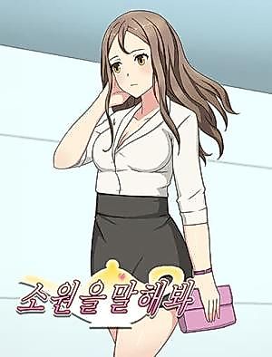 Cover image for the manhwa called Tell Me Your Wish (Heughyeong)