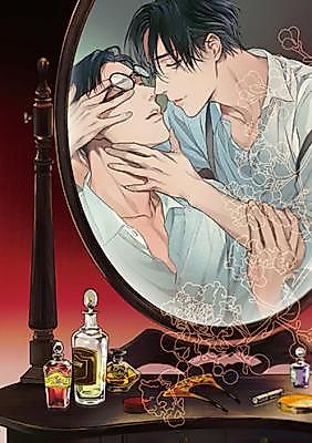 Cover image for the manga called The First Star in the Box