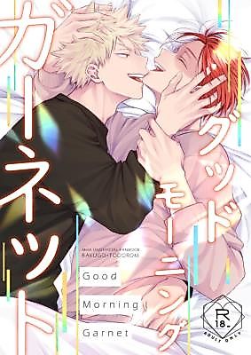 Cover image for the other called Boku no Hero Academia dj - Good Morning Garnet