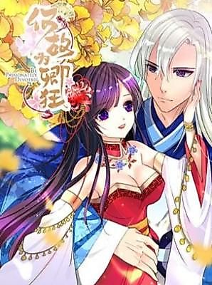 Cover image for the manhua called Why Crazy for You?