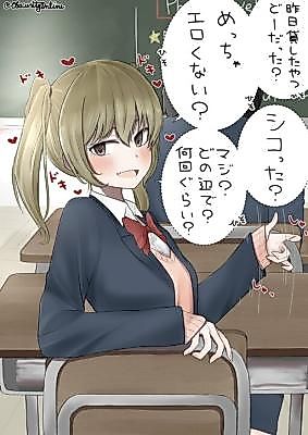 Cover image for the manga called The Girl I Became Friends With After Lending Each Other H Books