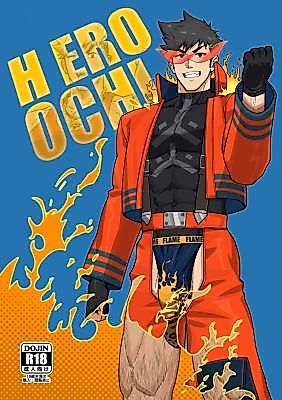 Cover image for the manga called Fallen Hero