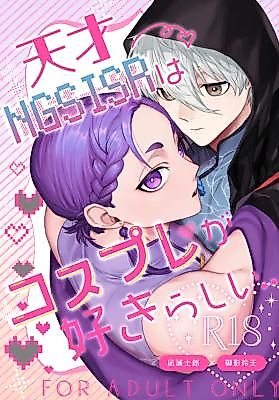 Cover image for the other called Blue Lock dj - Tensai NGSISR wa Cosplay ga Sukirashii