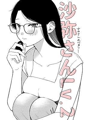 Cover image for the manga called Saya-san Lv.2