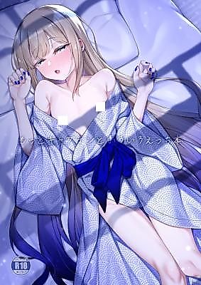 Cover image for the other called Fate/Grand Order dj - Motto Captain to Iroiro Ecchi Hon