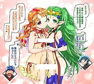 Cover image for the other called Fire Emblem Heroes dj - Sothis & Yune