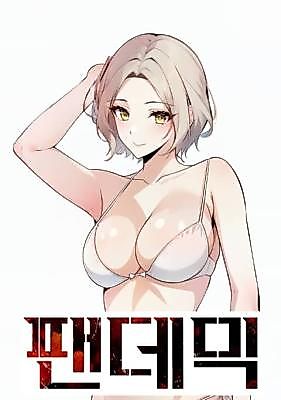Cover image for the manhwa called The Unknown Plague