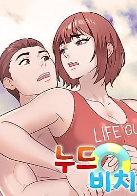 Cover image for the manhwa called Liberating Coast