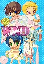 Cover image for the other called Gundam Seed dj - WND Summer